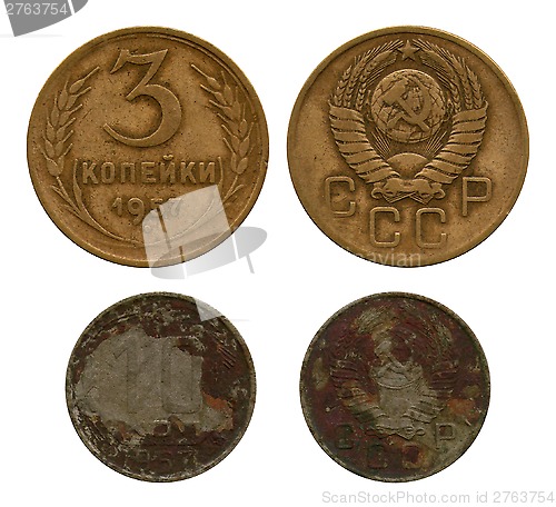 Image of kopecks, USSR, 1957