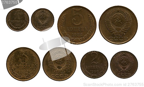 Image of dutch metal coins USSR, sample 1961