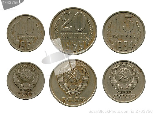 Image of copper-nickel coins USSR, sample 1961