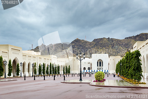 Image of Place Sultan Qaboos Palace