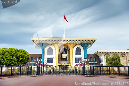 Image of Sultan Qaboos Palace