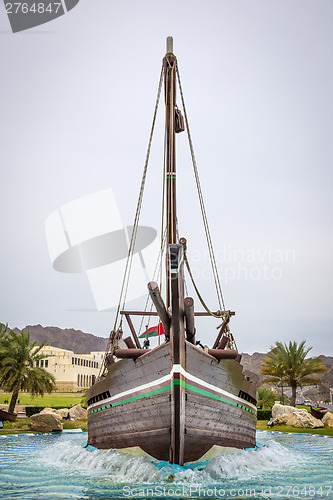 Image of Dhow Sohar in Muscat