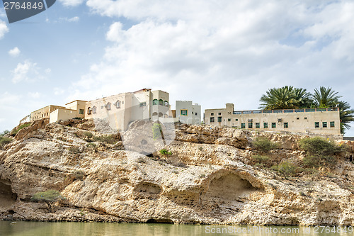 Image of Village Oman Wadi Shab