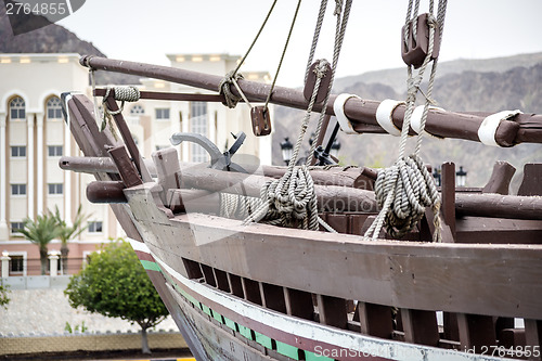 Image of Dhow Sohar in Muscat