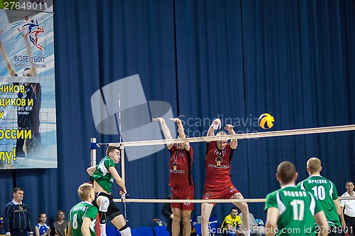 Image of Competition to Volleyball