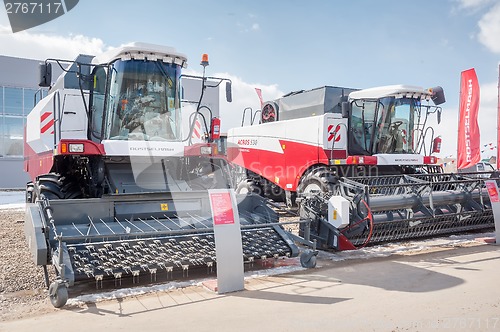 Image of Harvesters on agricultural machinery exhibition