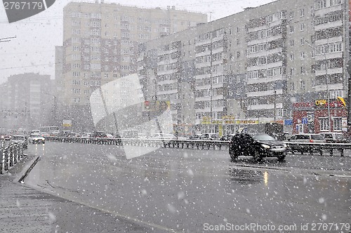 Image of Heavy snowfall on April 25, 2014 in Tyumen.