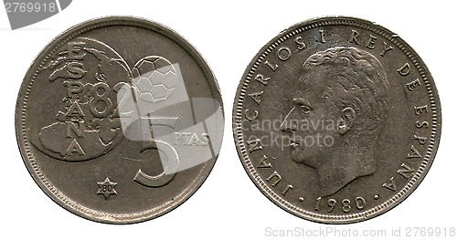 Image of five jubilee pesetas, Spain, Juan Karlos, 1982