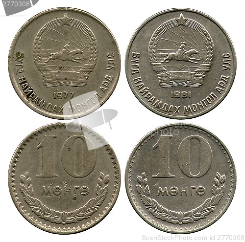 Image of ten mungu, Mongolian Public Republic, 1977, 1981