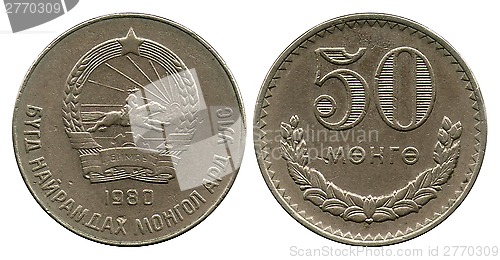 Image of fifty mungu, Mongolian Public Republic, 1980