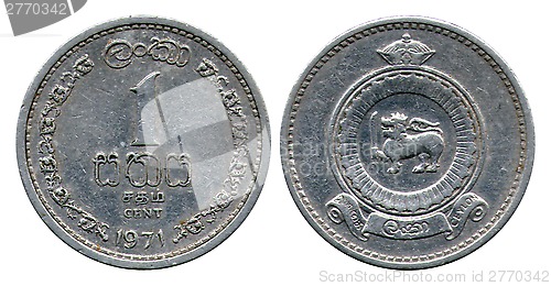 Image of one cent, Ceylon, 1971