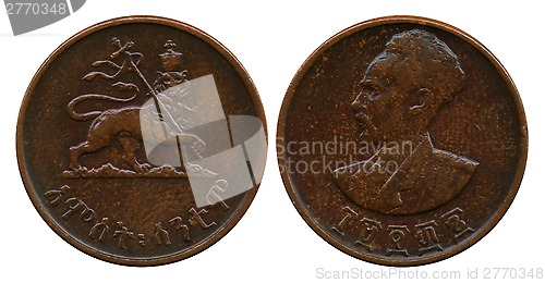 Image of five copper cents, Ethiopia, 1943