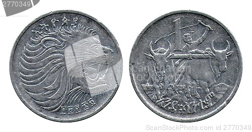 Image of one cent, Ethiopia, 1969