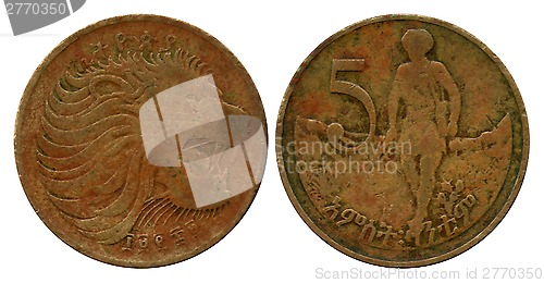 Image of five cents, Ethiopia, 1969