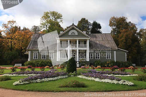 Image of  Beautiful flower garden