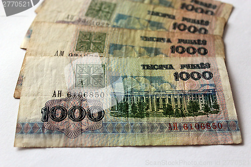 Image of banknotes of Byelorussian roubles on a white