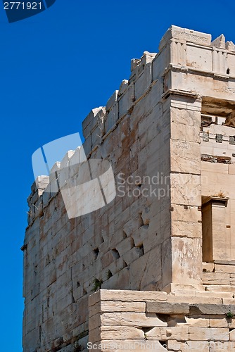 Image of Fragment of the Acropolis.