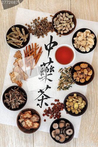 Image of Chinese Herbal Tea