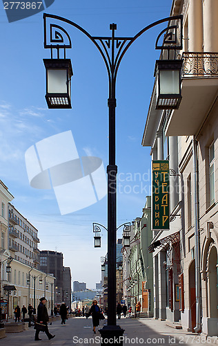 Image of Kamergersky lane, Moscow, Russia