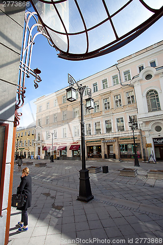 Image of Moscow, Kamergersky lane