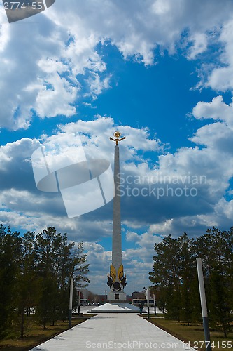 Image of Monument of Independence