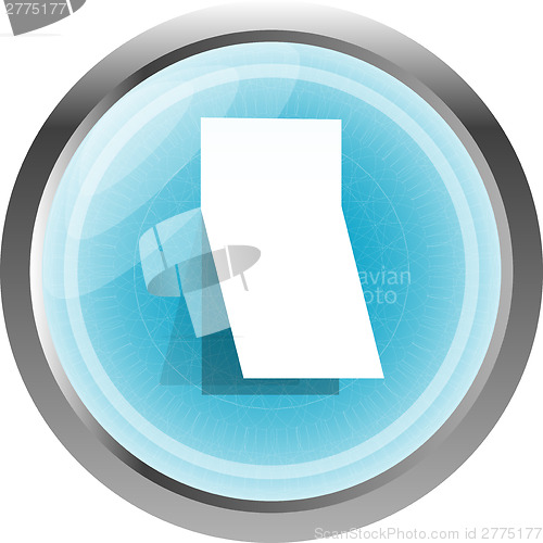 Image of Blank sticker with curled corner on web icon (button)