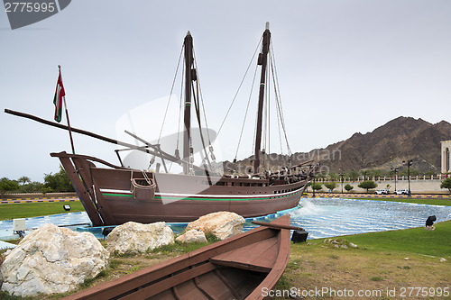 Image of Dhow Sohar in Muscat