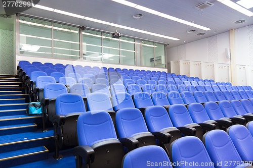 Image of Empty conference hall.