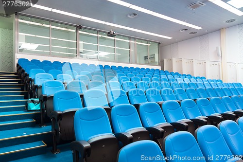 Image of Empty conference hall.