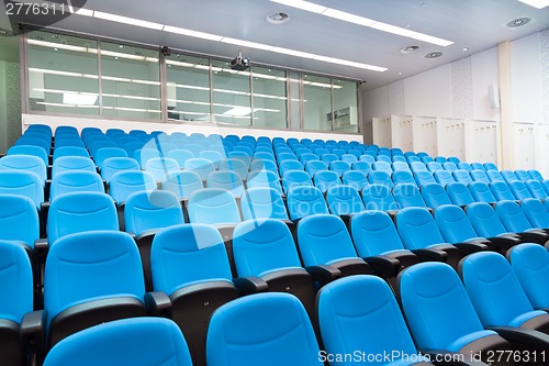 Image of Empty conference hall.