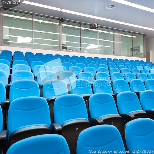 Image of Empty conference hall.