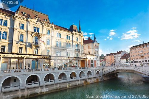 Image of Triple bridge, Ljubljana, Slovenia, Europe.