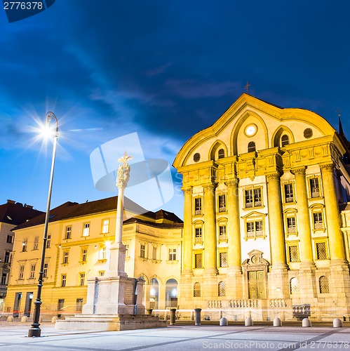 Image of Ursuline Church, Ljubljana, Slovenia, Europe.