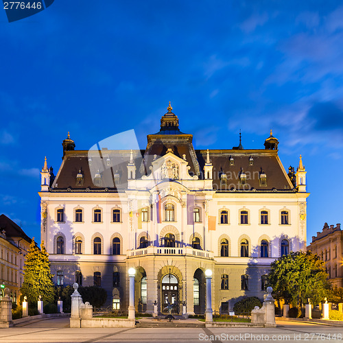 Image of University of Ljubljana, Slovenia, Europe.