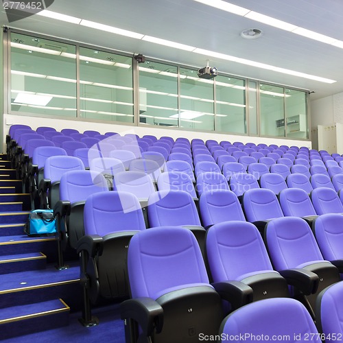 Image of Empty conference hall.