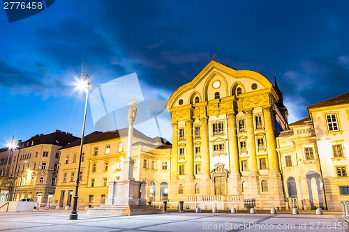 Image of Ursuline Church, Ljubljana, Slovenia, Europe.