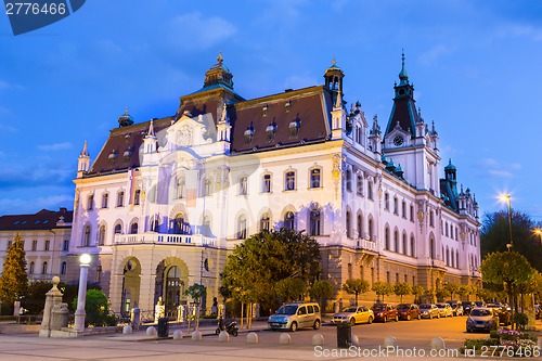 Image of University of Ljubljana, Slovenia, Europe.