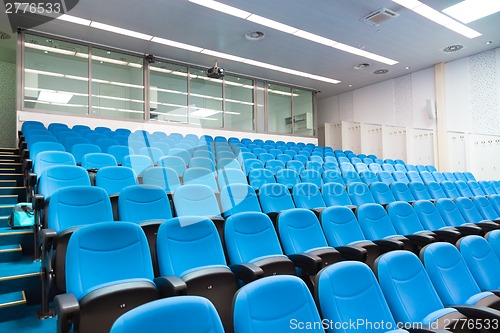 Image of Empty conference hall.