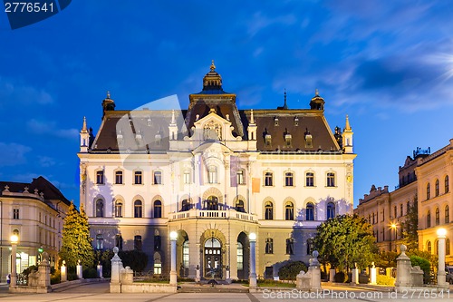 Image of University of Ljubljana, Slovenia, Europe.