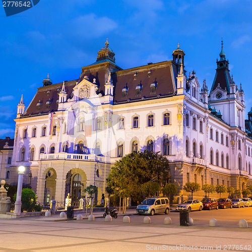 Image of University of Ljubljana, Slovenia, Europe.