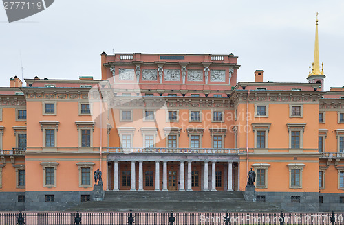 Image of building in St. Petersburg