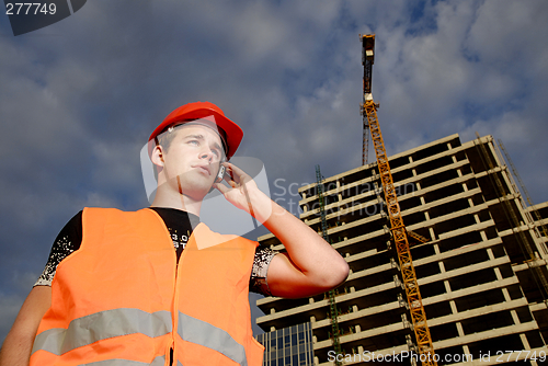 Image of Construction supervisor