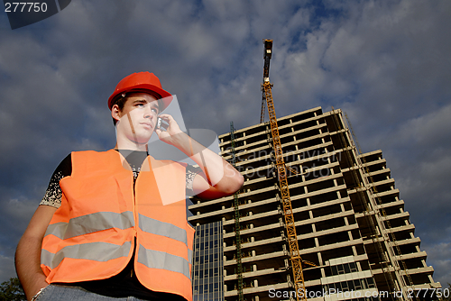 Image of Construction supervisor