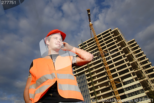 Image of Construction supervisor