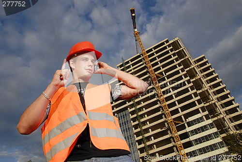 Image of Construction supervisor