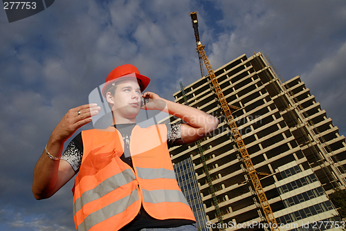 Image of Construction supervisor