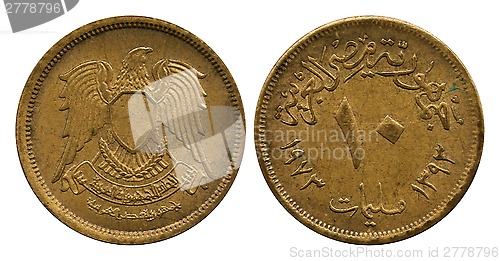 Image of ten milliem, Arabic Republic Egypt, 1973