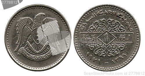Image of one syrian pound, 1971