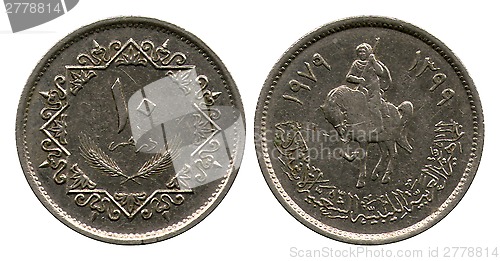 Image of ten dirham, Libyan Arab Jamahiriya, 1979