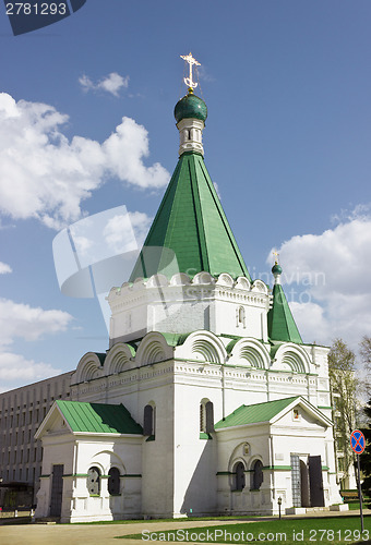 Image of Archangel Michael&#39;s Cathedral. Kremlin in Nizhny Novgorod